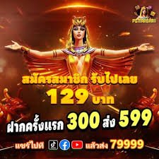 Aplikasi mobile kerbau28 menampilkan antarmuka Blackjack Pasangan Angka dengan kartu dealer dan opsi pemain yang jelas